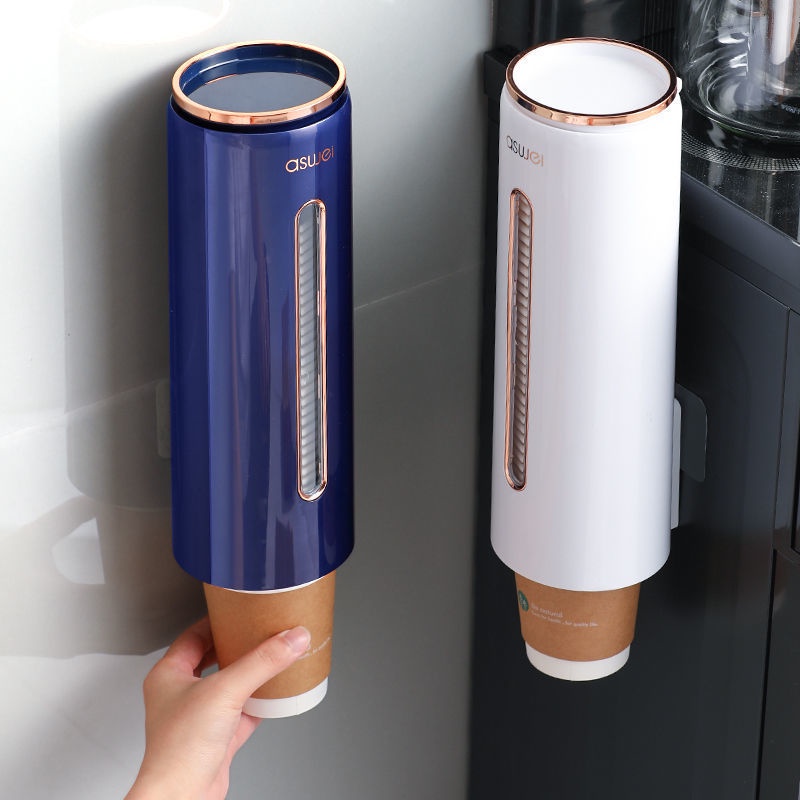 Hộp đựng cốc giấy dùng một lần HUOHOU tự động không cần khoan tường sang trọng