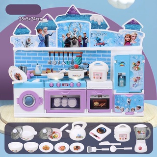 Set Đồ Chơi Elsa Nấu ăn đầy đủ dụng cụ nhà bếp cho bé ( Có sẵn Hộp đẹp )