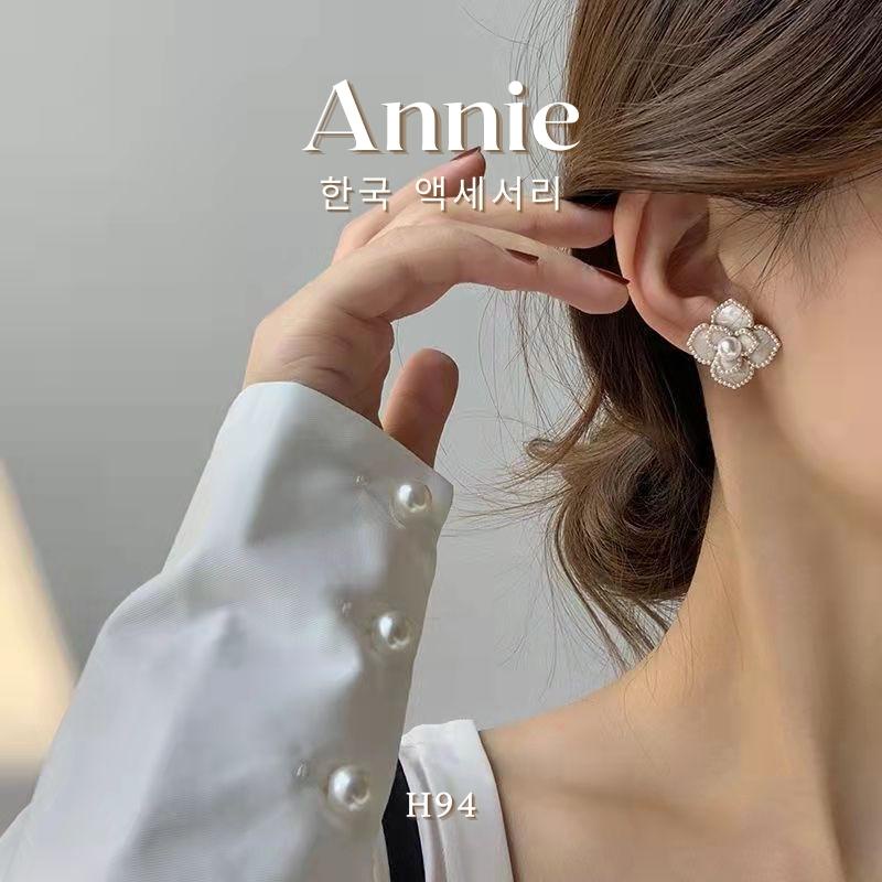 Bông tai hoa ngọc trắng phong cách hiện đại ANNIE H94