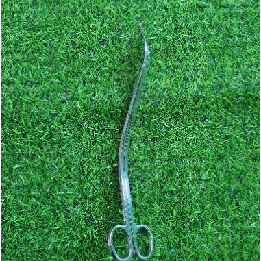 Kéo Cắt Cây Thủy Sinh Cong Hình Chũ S