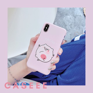 Ốp lưng iphone vỏ cứng "oh! no!" iphone 6/7/8/x/xs/xsmax/xr