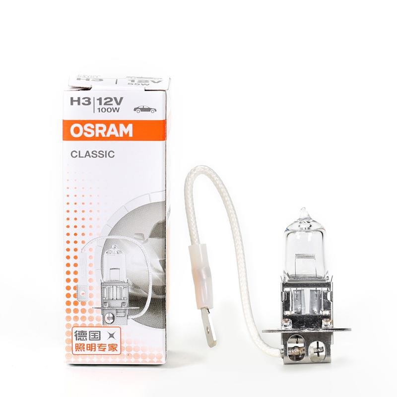 Bóng Đèn Pha Ô Tô OSRAM Chân H1, H3, H4 - 12V 100W