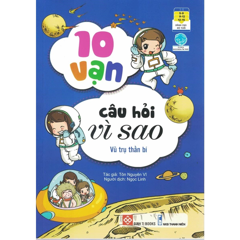 Sách - Tủ Sách Bách Khoa Tri Thức 10 Vạn Câu Hỏi Vì Sao: Vũ Trụ - Trái Đất (Combo 4 Tập)