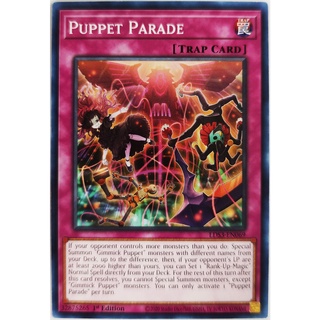 Puppet Parade |EN| Common