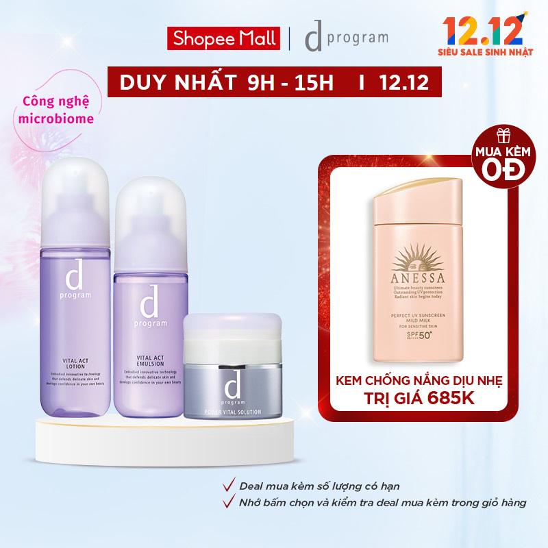 Bộ sản phẩm ngăn ngừa lão hóa da d program (125ml + 100ml + 25g)