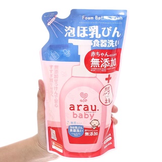 [MẪU MỚI, HÀNG CHÍNH HÃNG] NƯỚC RỬA BÌNH THẢO MỘC ARAU BABY DẠNG TÚI 450ML