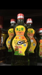 1 chai dầu tê 250ml