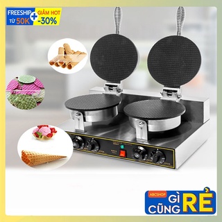 Máy làm bánh quế cuộn, làm vỏ ốc quế công nghiệp đôi