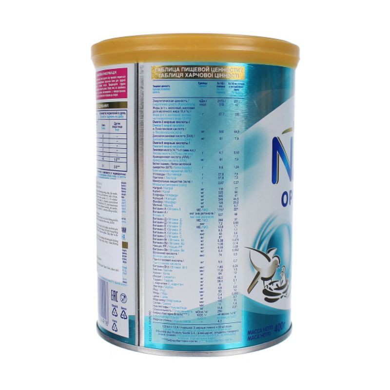 Sữa Bột Nestle NAN OPTIPRO 4 – Hộp 1.8kg