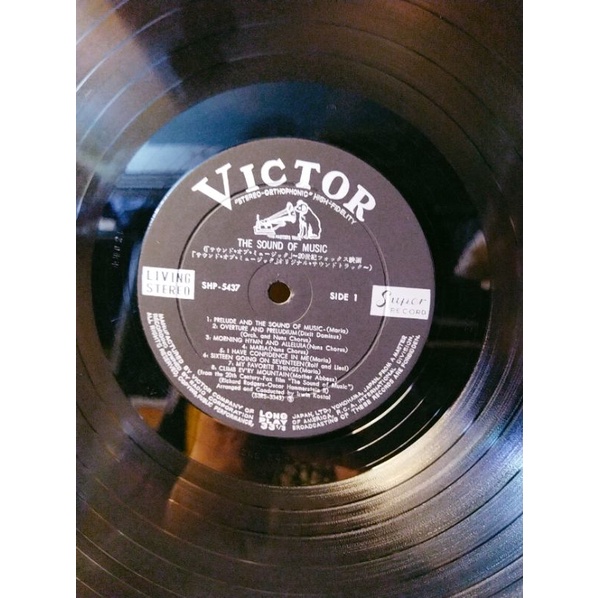 Đĩa than vinyl The Sound of Music