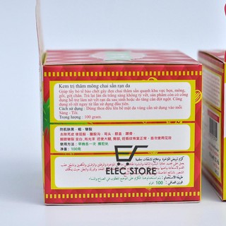 Kem Rạn Da Thâm Mông  OHO 100g - Thái Lan