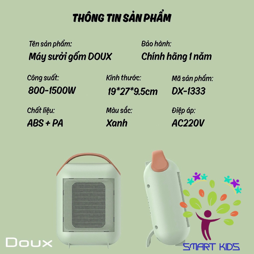 Máy sưởi gốm Doux DX-1333
