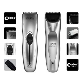 Tông đơ cắt tóc trẻ em Codol CHC-530