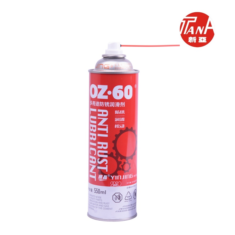 Dầu bảo dưỡng đa năng, Dầu bôi trơn, chống rỉ sét OZ-60 loại 550ML (Hàng Chất Lượng Cao)