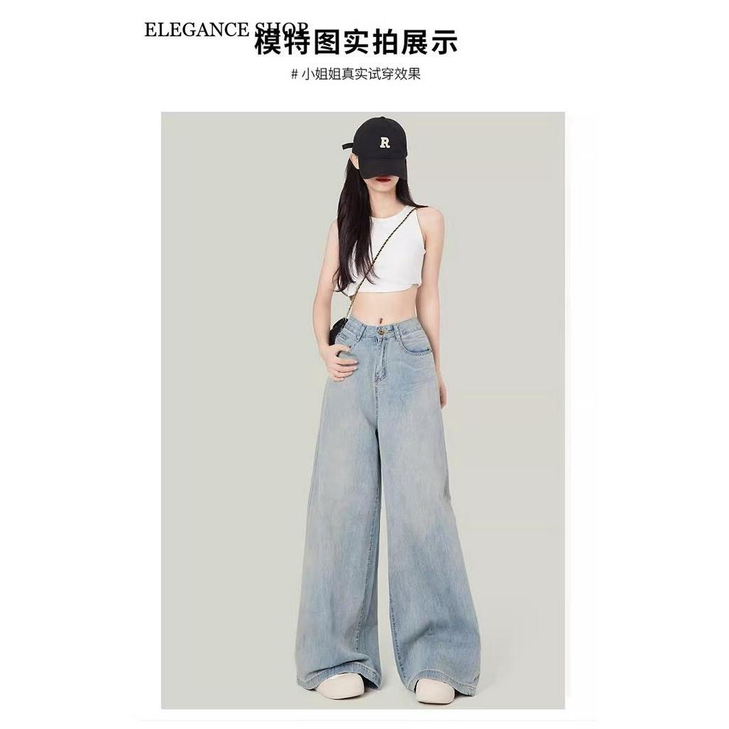 ELEGANCE SHOP quần ống rộng quần nữ jean Trendy Fashion Stylish Vintage WNK2392CWU 42Z231021