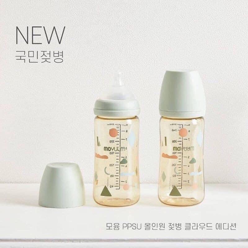 Bình sữa Moyuum 170ml/270ml chính hãng Hàn