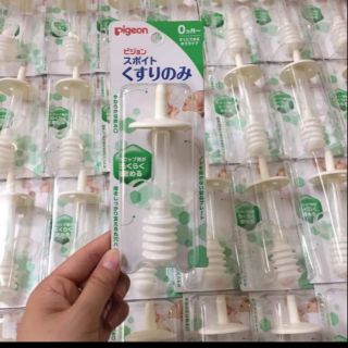 Dụng cụ uống thuốc Pigeon, ống bón thuốc Nhật