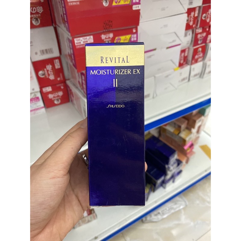 Sữa dưỡng ẩm Shiseido Revital Whitening Moisturizer EX 100ml