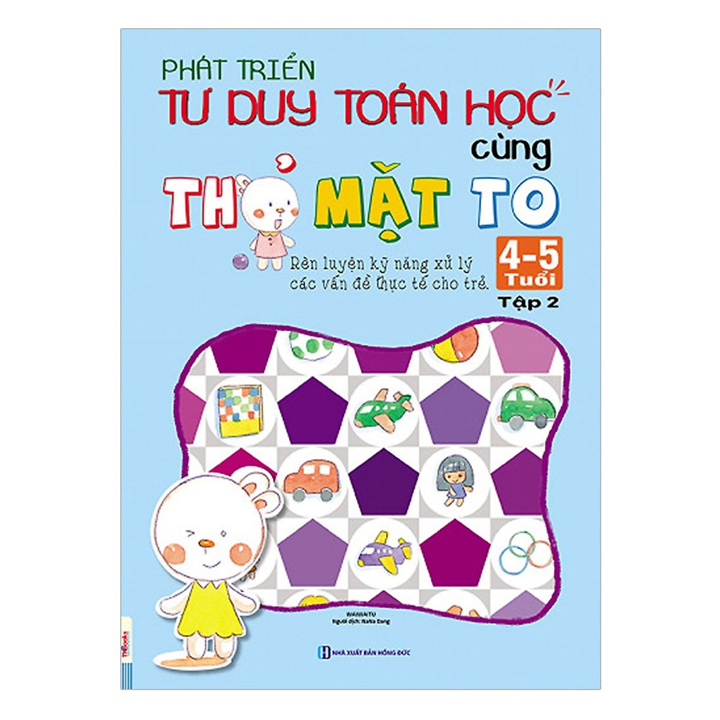 Sách - Combo Trọn Bộ 5 Cuốn Sách Phát Triển Tư Duy Toán Học Cùng Thỏ Mặt To ( 4-5 Tuổi )