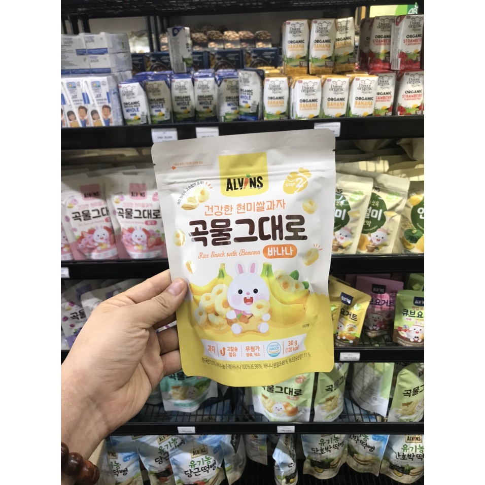 Hàng hữu cơ s.a.l.e do bao bì bị tổn thương trong quá trình vận chuyển