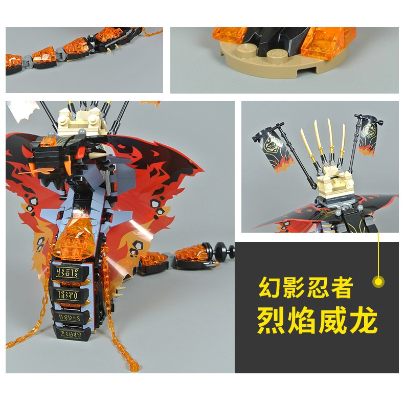 Đồ chơi Lắp ghép Mô hình Ninjago Rắn Lửa Khổng Lồ đại chiến Ninja Fire Fang Lepin zimo 4017 507pcs