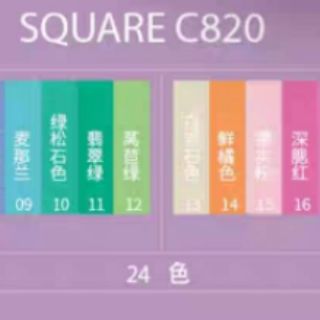 (ODER) Chì màu khô MARCO 12/24 màu tông Pastel