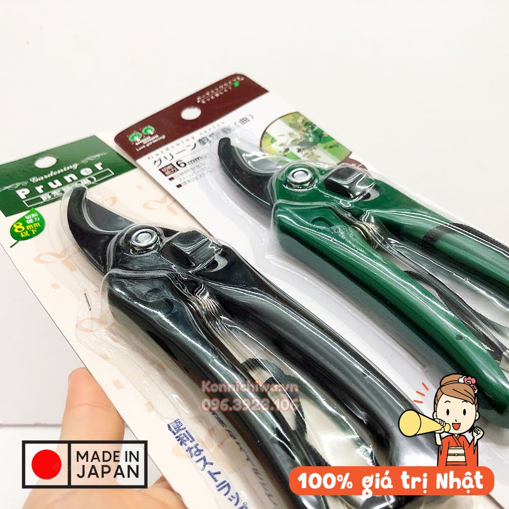 Kéo Cắt Tỉa Cành EKO Green Pruner | Kìm Lưỡi Cong Bấm Tỉa Cây | Hàng nội địa Nhật Bản