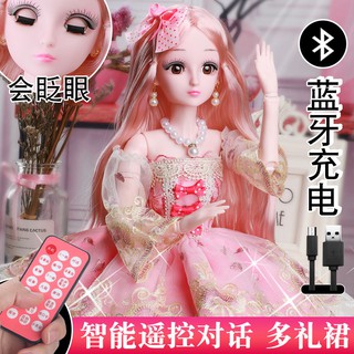 Công chúa búp bê Barbie ngoại cỡ 60 cm một bộ duy nhất Đồ chơi nói chuyện cô gái hộp quà tặng