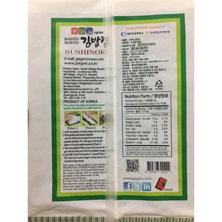 Rong Biển Cuốn Kimbap