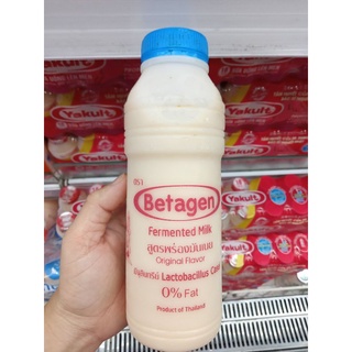 BETAGEN TỰ NHIÊN CHAI 400ML