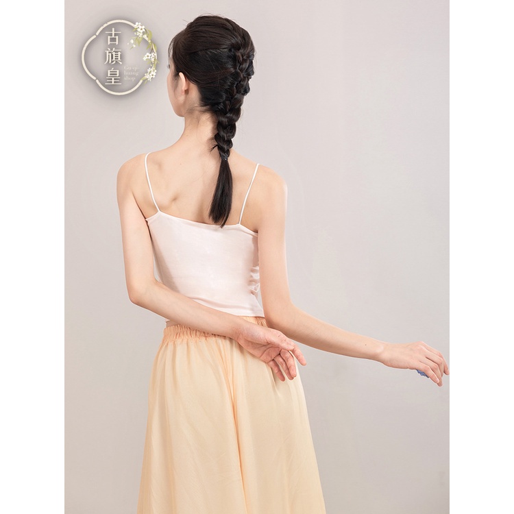 Bộ Đồ Tập Múa Hai Dây In Họa Tiết Kiểu Cổ Điển Trung Hoa