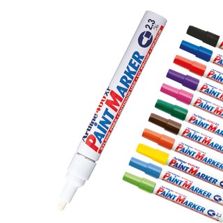 Bút sơn artline ek-400xf