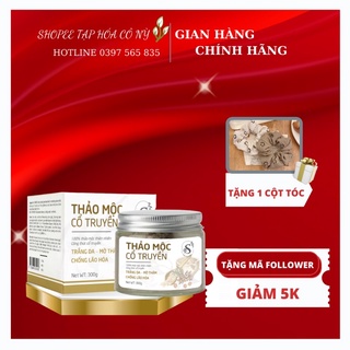 Bột Tắm Thảo Mộc Cổ Truyền Sam Natural 100% Từ Thảo Mộc Qúy Tự Nhiên Hỗ Trợ giảm Mụn Và Viêm Chân Lông,Hũ 300g HandMade