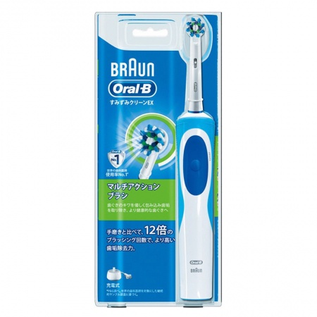 Bàn chải điện Braun Oral-B Sumizumi Clean nội địa Nhật