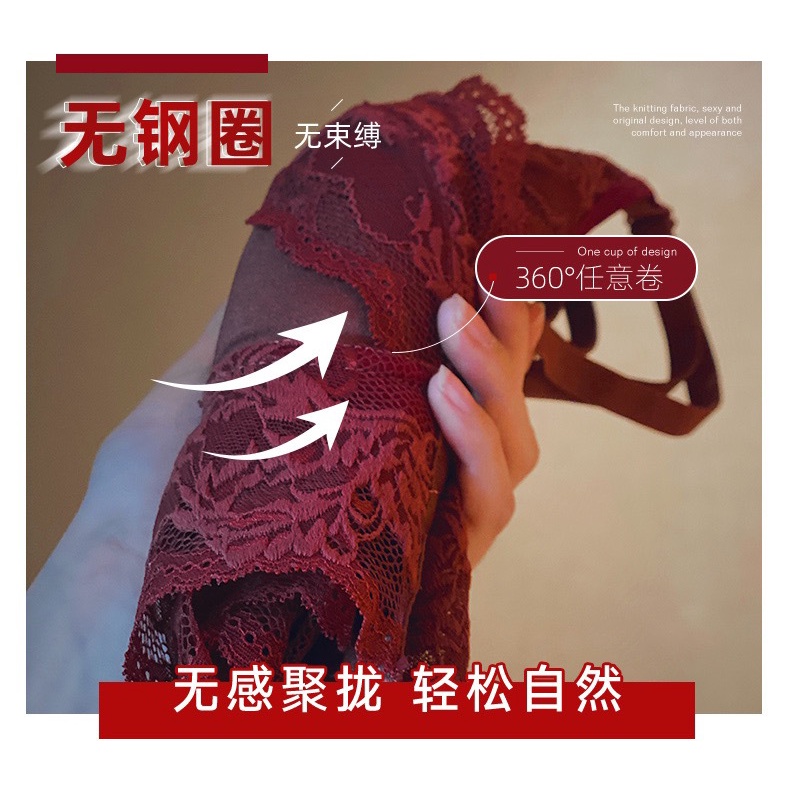 Áo lót nâng ngực không dây chống chảy xệ cho nữ
 | BigBuy360 - bigbuy360.vn