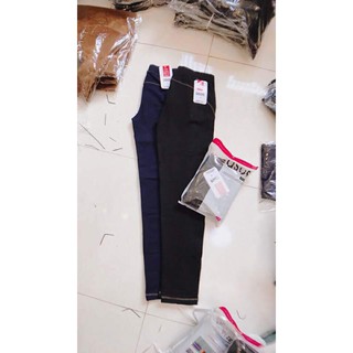 Quần legging nâng mông giả jean