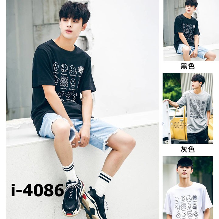 I4086 Áo Phông Nam Giá Hạt Dẻ