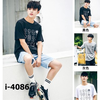 I4086 Áo Phông Nam Giá Hạt Dẻ