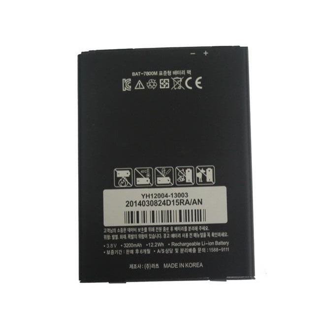 Pin SKY BAT-7800M xịn có bảo hành