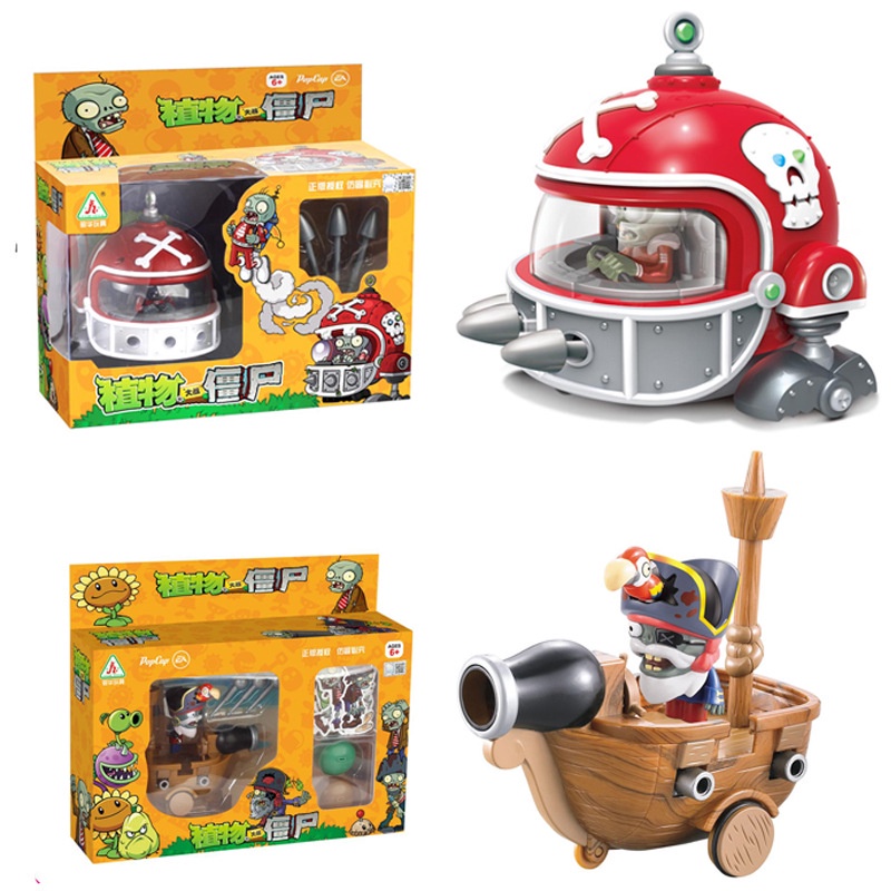 Đồ Chơi robot plants vs zombies Nhiều Nhân Vật: Cá Mập / Tàu Cướp Biển mecha Ruby