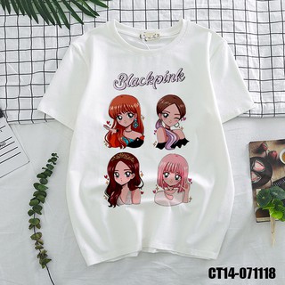 Áo Thun Chibi B.P Girl Group Kpop - CT14-071118