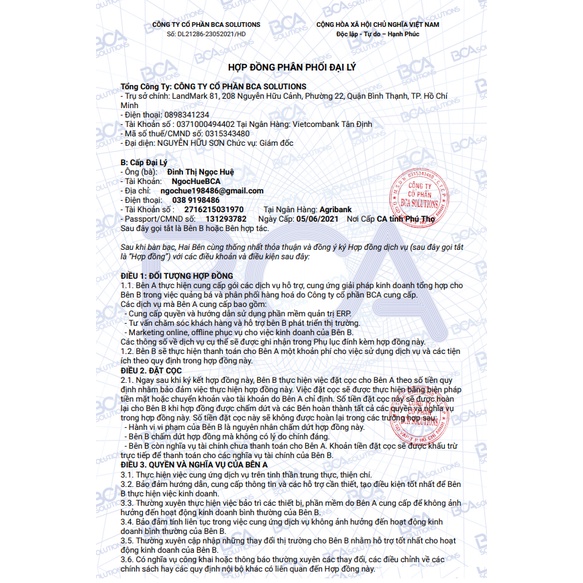 Kem chống nắng men vi sinh BIFIDO | BigBuy360 - bigbuy360.vn