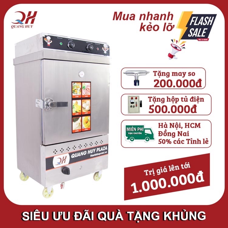 Tủ cơm công nghiệp 6 khay Quang Huy nấu cơm, hấp xôi tiện lợi