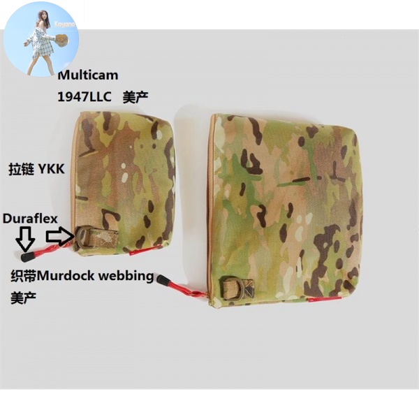 Túi Đựng Bộ Sạc Điện Tử Tiện Dụng Ốp