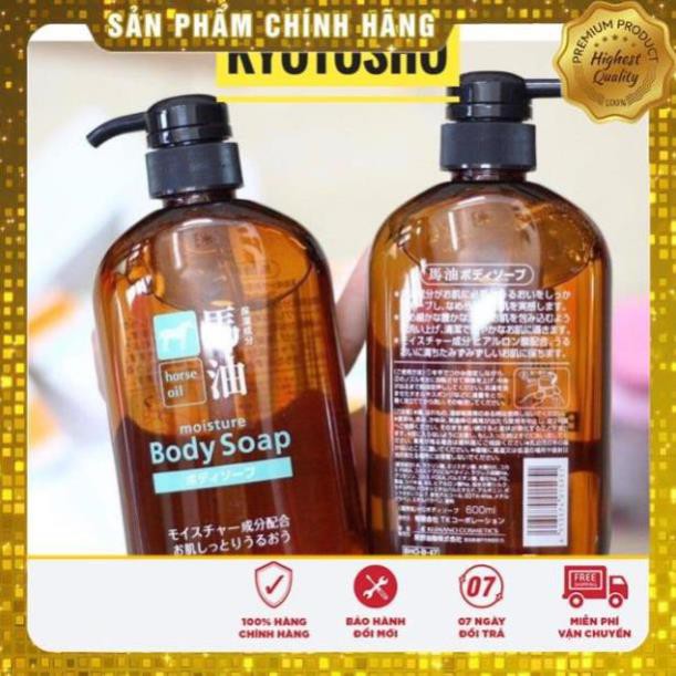 FREESHIP-Hang Auth 🐎Sữa tắm tinh dầu ngựa Nhật bản - Horse Oil Moisture