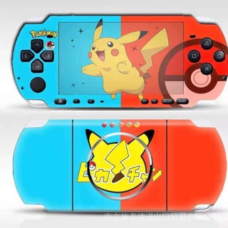 Miếng dán trang trí thân máy chơi game psp2000/3000