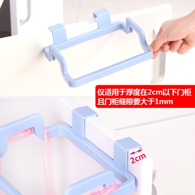 Móc Nhựa Treo Đồ Gắn Cửa Tủ Thiết Kế Tiện Lợi