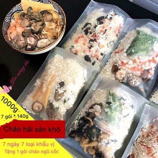 Cháo hải sản khô 1000g (7 gói 7 loại không trùng lặp)