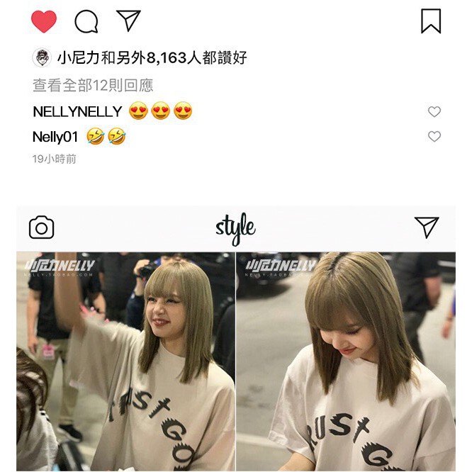 Áo thun NELLYHEYBIG có sẵn , hình ảnh Lisa Blackpink màu be cực đẹp mã BHYHDX6807CY.