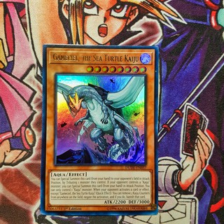 Thẻ bài Yugioh chính hãng | Gameciel, the Sea Turtle Kaiju | DUDE Ultra Rare